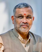 Rathi Rahul Chandrakant